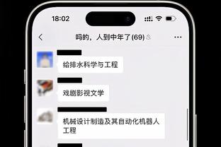 惨？皇马正印中卫团灭，榜首大战排出琼阿梅尼+卡瓦哈尔客串